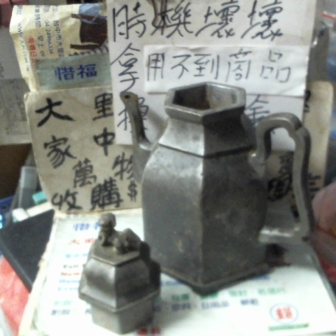 觀看圖片2
