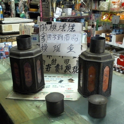 觀看圖片2