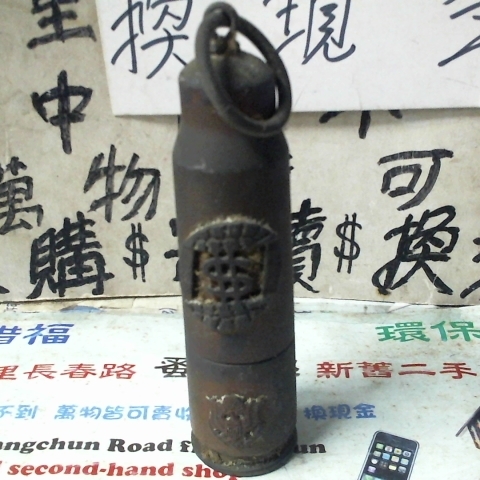 觀看圖片2