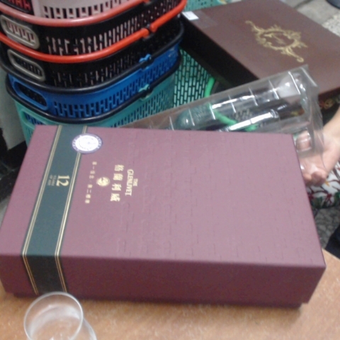 進入明細