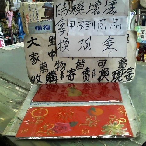 觀看圖片1