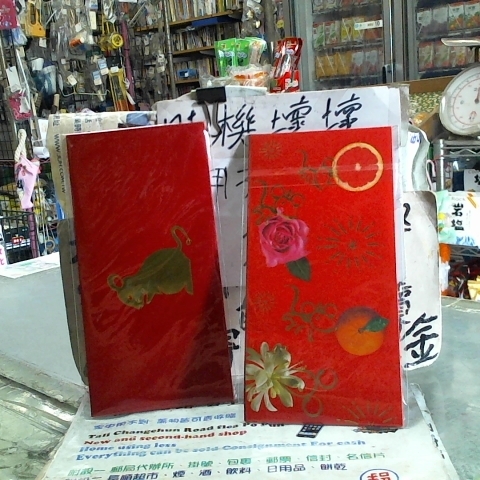 觀看圖片2