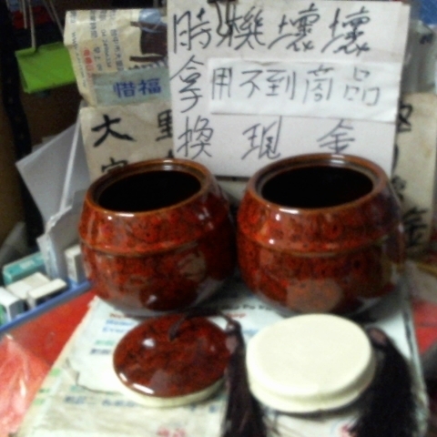 觀看圖片2