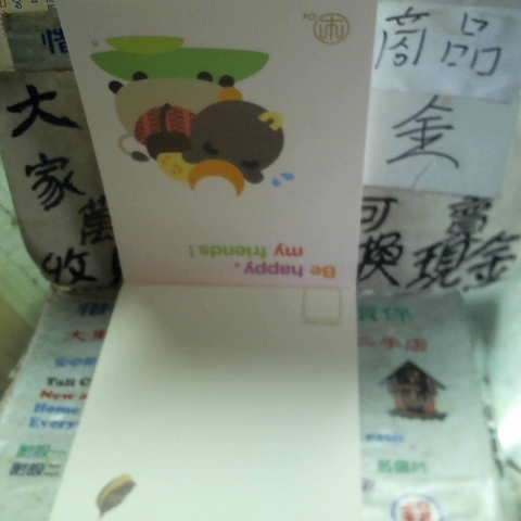 觀看圖片3