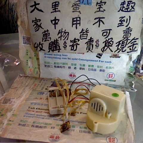 觀看圖片1