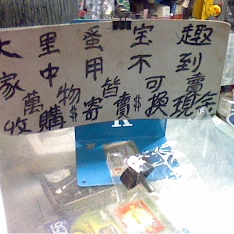 觀看圖片1