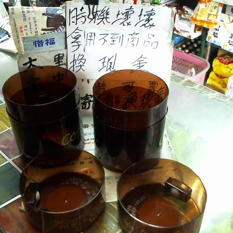 觀看圖片2