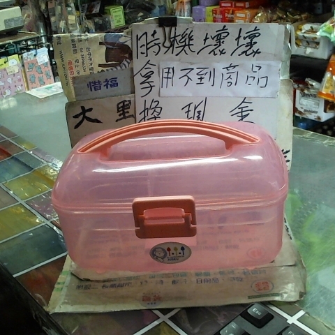 觀看圖片1
