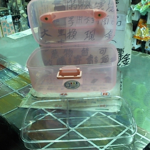 觀看圖片2