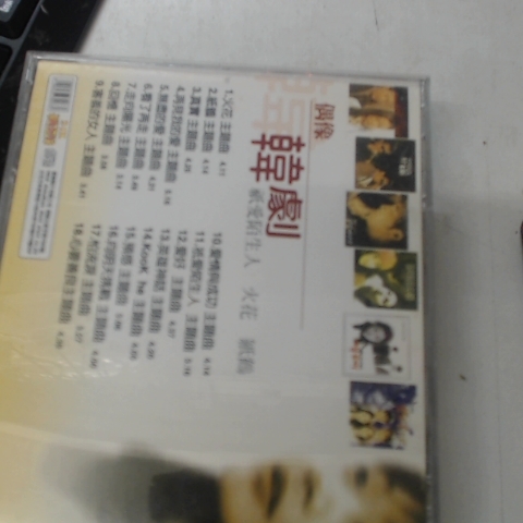 觀看圖片2