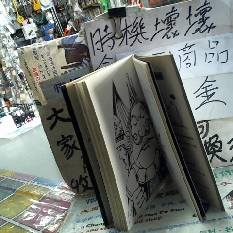 觀看圖片2