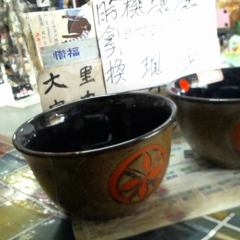 觀看圖片2