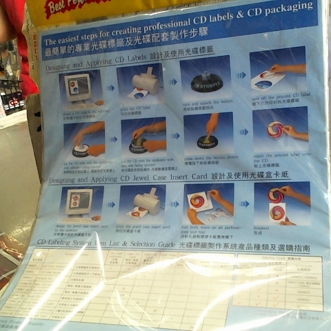 觀看圖片2