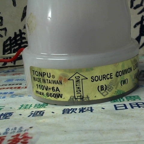 觀看圖片3
