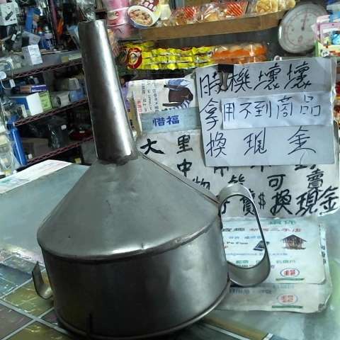 觀看圖片3