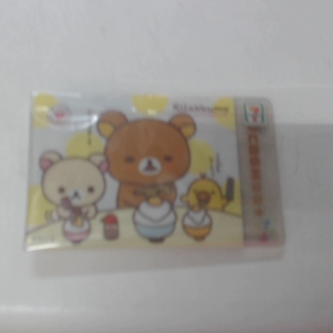 觀看圖片1