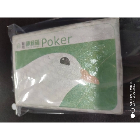 觀看圖片1