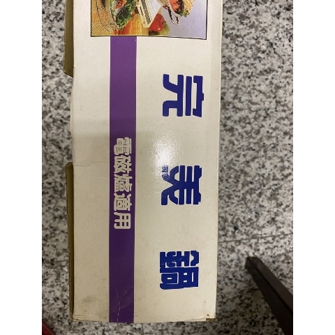 觀看圖片3