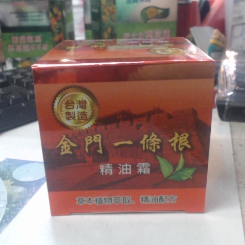 觀看圖片3