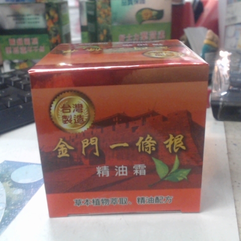 觀看圖片4