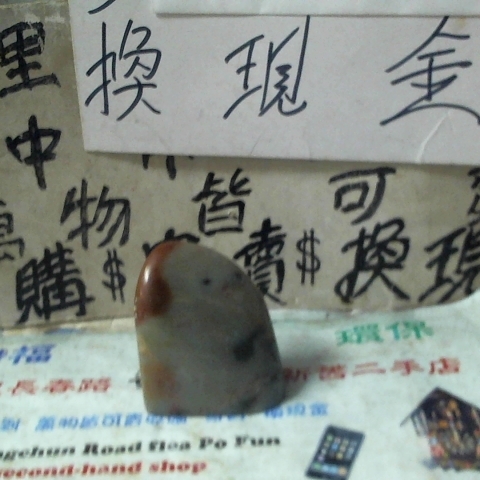 觀看圖片2