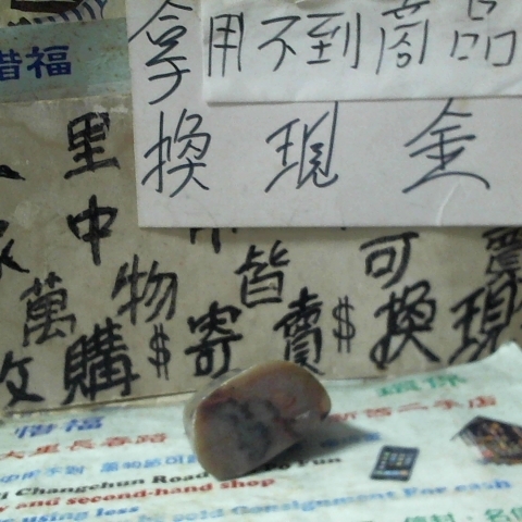 觀看圖片3