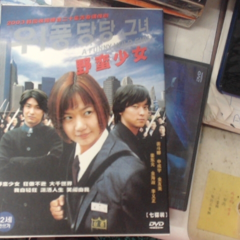 觀看圖片2
