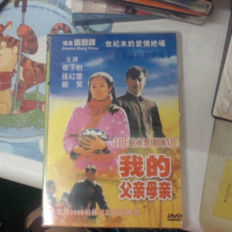 觀看圖片3