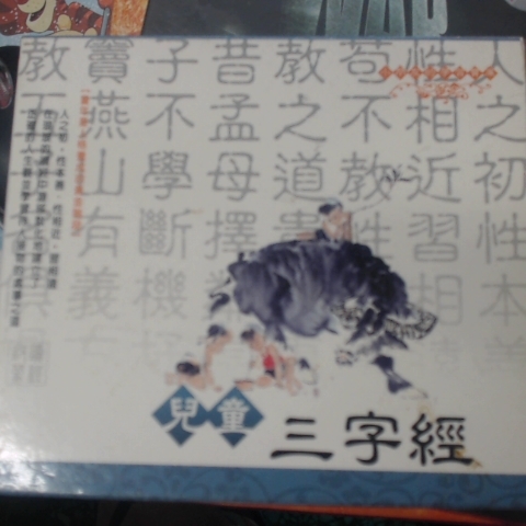 觀看圖片2