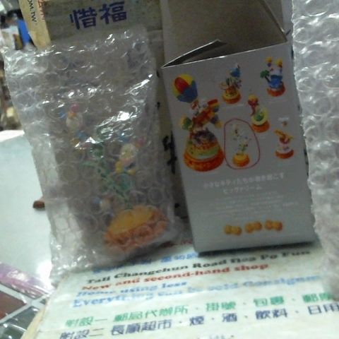 觀看圖片3