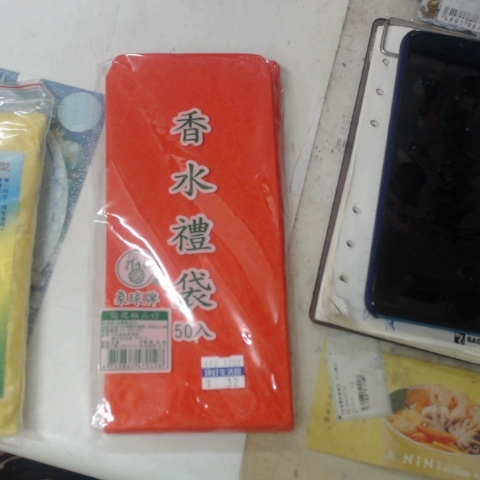 觀看圖片2
