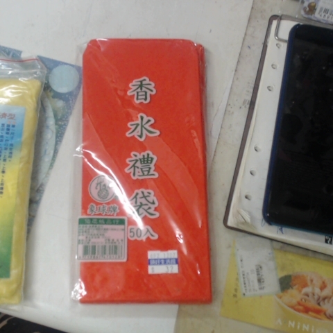 觀看圖片4