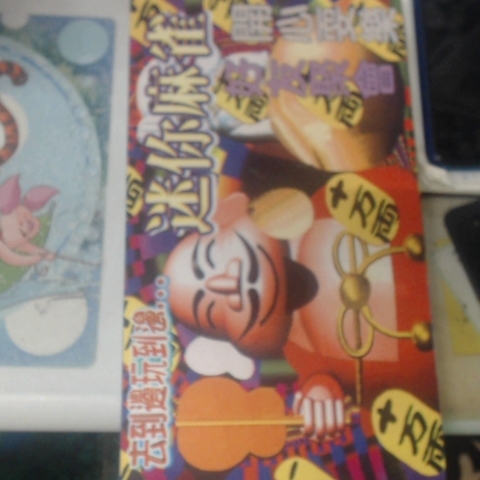 觀看圖片3