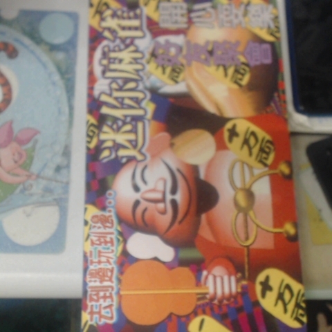 觀看圖片4