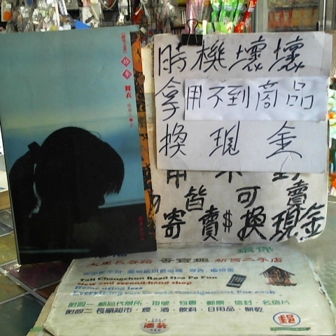 觀看圖片1