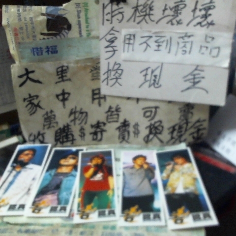 觀看圖片1