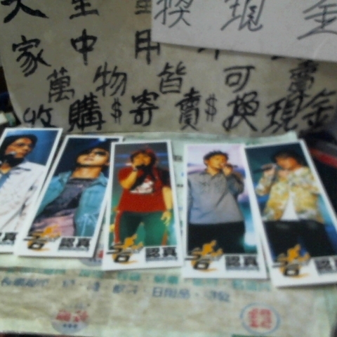 觀看圖片2