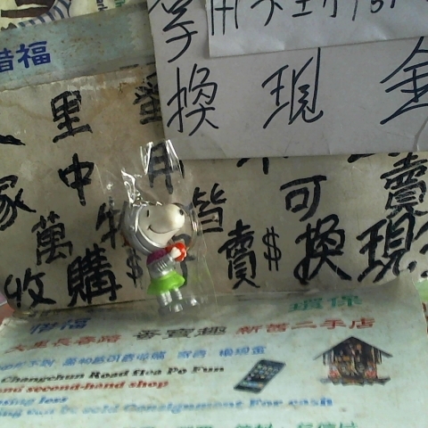 觀看圖片2