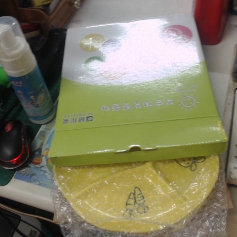 觀看圖片4
