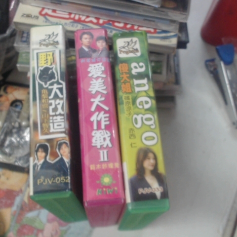 觀看圖片1