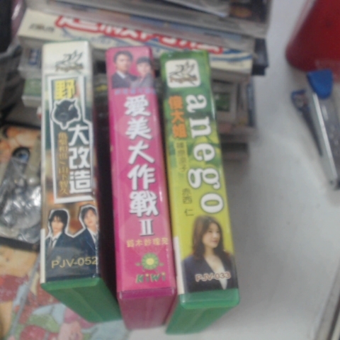 觀看圖片2
