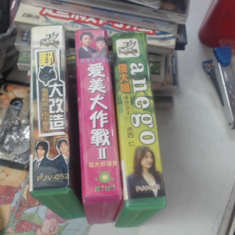觀看圖片4