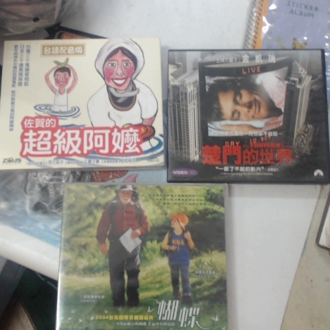 觀看圖片1