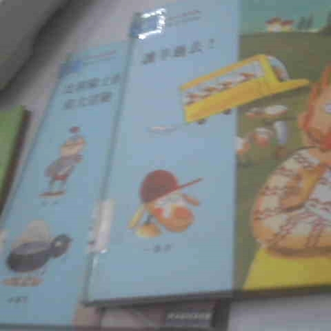 觀看圖片2