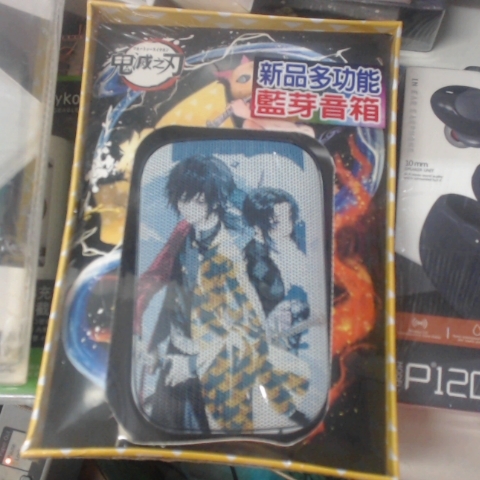觀看圖片2