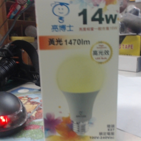 觀看圖片1