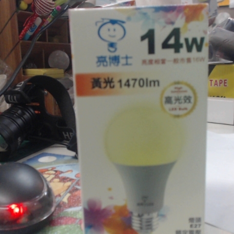 觀看圖片4