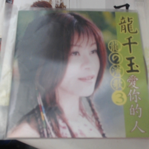 觀看圖片3
