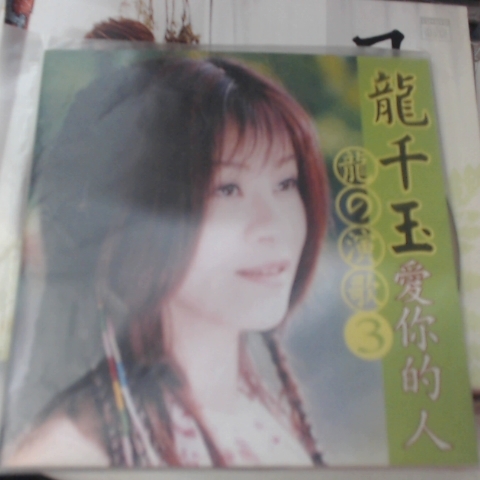 觀看圖片4
