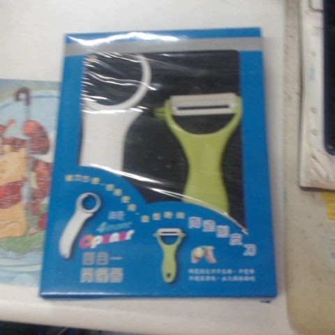 觀看圖片1